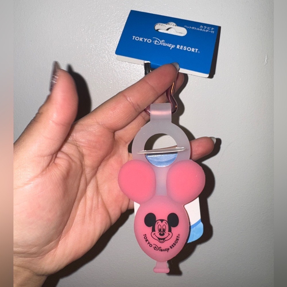 Tokyo Disneyland Bottle Keychain holder
